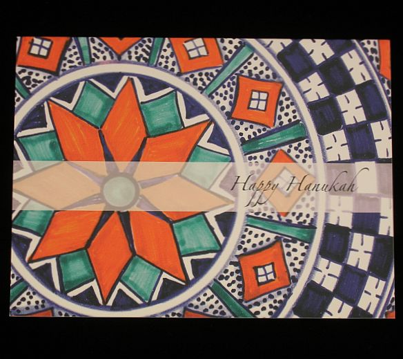 Set di 6 biglietti d'auguri Bellezza Home Hanukah