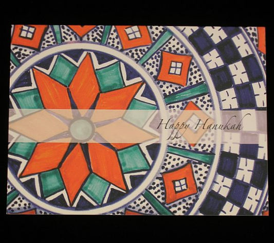 Set di 6 biglietti d'auguri Bellezza Home Hanukah